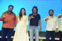 I Love You Movie Pre Release Photos